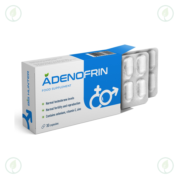 Adenofrin